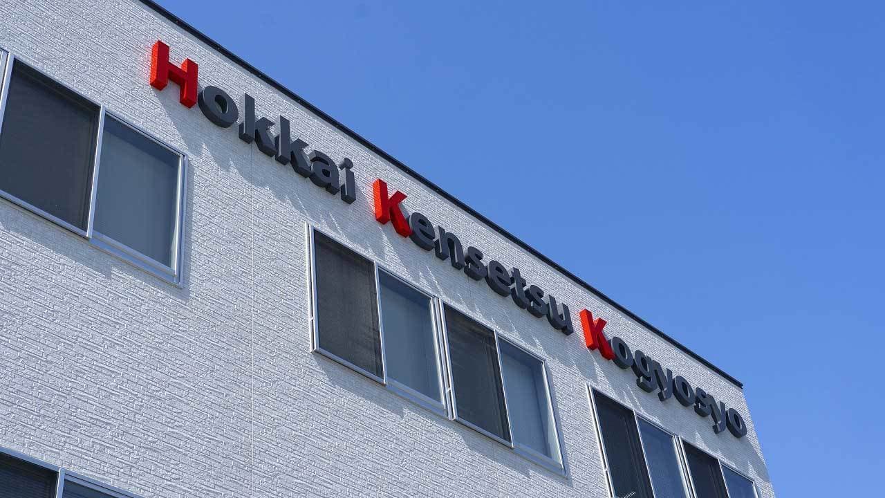 工場上空からの写真