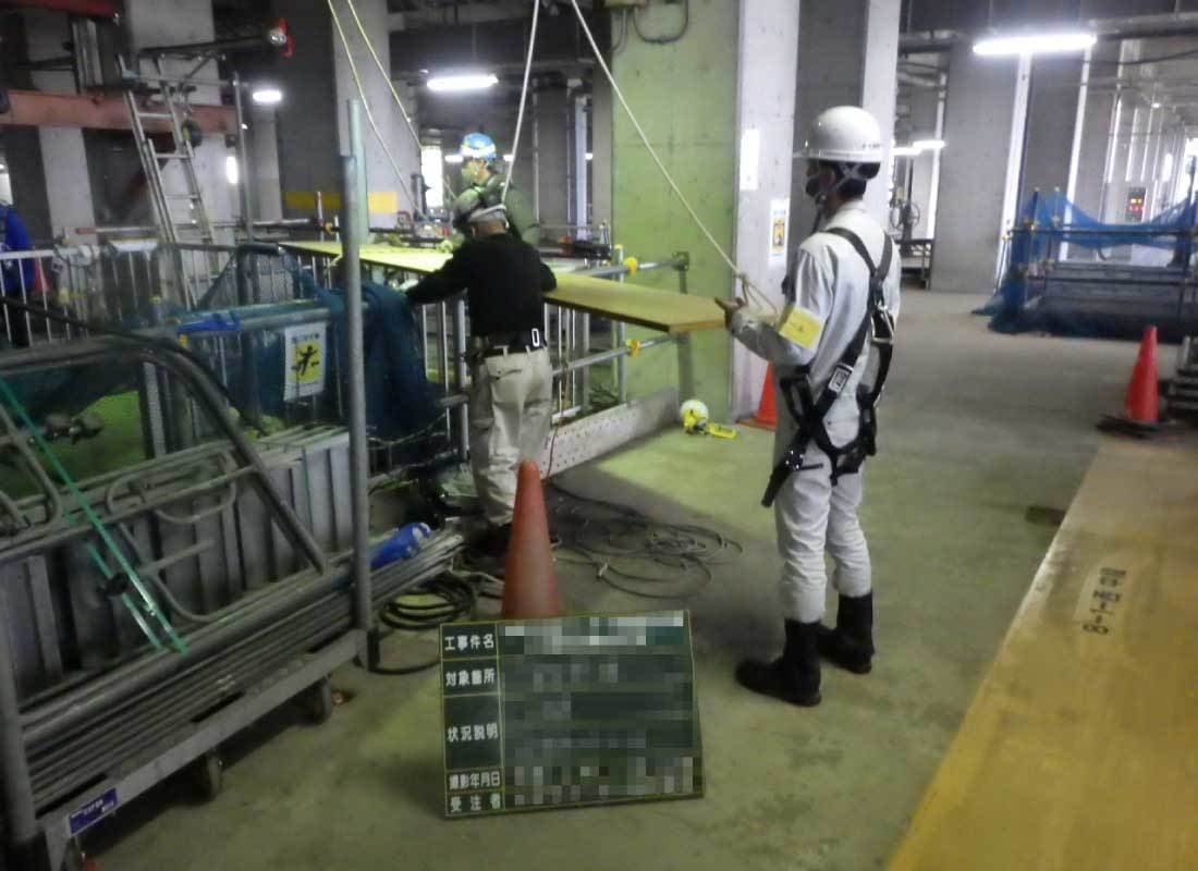 安全パトロール